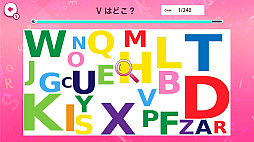 脳を鍛える！文字さがし 〜文字を見つける簡単脳トレゲーム〜
