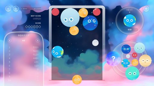 画像ギャラリー No.005のサムネイル画像 / 1回のプレイ時間は2分から5分。ビリヤードのように惑星を弾いて，合体させていくマージパズル「第九惑星」，Steamストアページを公開