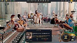 シタデルム Citadelum