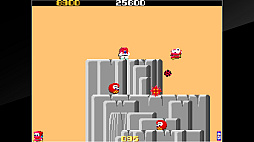 アーケードアーカイブス 忍者くん 魔城の冒険