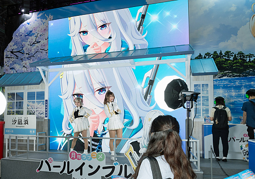 画像ギャラリー No.011のサムネイル画像 / ネットマーブルの新作シャンナナ」「俺カル」「初挑戦の美少女RPG」で狙うは，地道なコミュニケーションに尽きる［TGS2026］