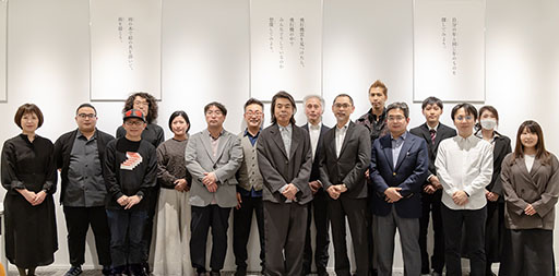 画像ギャラリー No.002のサムネイル画像 / Cygames,東京藝術大学とゲーム制作およびゲームAI開発ツールに関する共同研究を開始