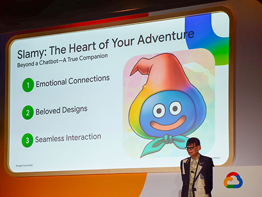 画像ギャラリー No.006のサムネイル画像 / 「危機的状況にあるゲーム業界をAIが救う」Google Cloudゲーム部門担当者が語るゲームとAIの今