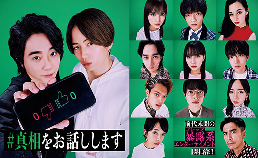 ꡼ No.002Υͥ / ¼̥ɥޡ֥ե륢ȡץ2֥ѡޥꥪ֥饶ࡼӡפʤɡ12Prime Videoǳڤʤ