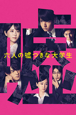 ꡼ No.003Υͥ / ¼̥ɥޡ֥ե륢ȡץ2֥ѡޥꥪ֥饶ࡼӡפʤɡ12Prime Videoǳڤʤ