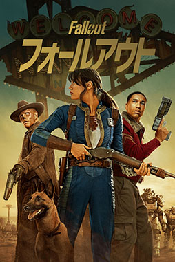 ꡼ No.009Υͥ / ¼̥ɥޡ֥ե륢ȡץ2֥ѡޥꥪ֥饶ࡼӡפʤɡ12Prime Videoǳڤʤ