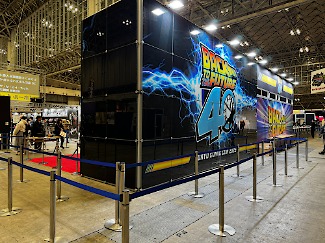 画像ギャラリー No.015のサムネイル画像 / 「バック・トゥ・ザ・フューチャー」40周年――東京コミコン2025でよみがえった“あのころのワクワク”。12月にIMAX&4Dリバイバル上映も決定