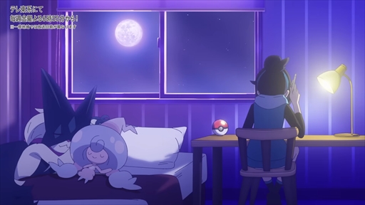 ڸۥ˥֥ݥåȥ󥹥 ᥬܥơץǥ󥰥ơޡReady Go