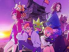 TVアニメ「DIGIMON BEATBREAK」,フジテレビ他にて10月5日より毎週日曜9:00に放送開始。新たなキャラやメインビジュアル,PVも解禁