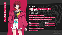 ꡼ No.023Υͥ / TV˥DIGIMON BEATBREAKסեƥ¾ˤ105轵900ϡʥᥤӥ奢롤PV