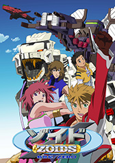 ���������꡼ No.001�Υ���ͥ������ / �֥����� ����������å��奼���ס֥����� �ե塼�������ס֥����� �����ͥ����פ�3���ʡ�10��31������3����Ϣ³���ۿ����