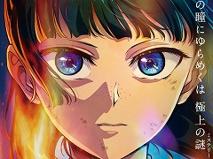 TVアニメ「薬屋のひとりごと」第3期は分割2クールで2026年10月,2027年4月に放送開始。日向 夏氏監修の完全オリジナル劇場版は2026年12月公開