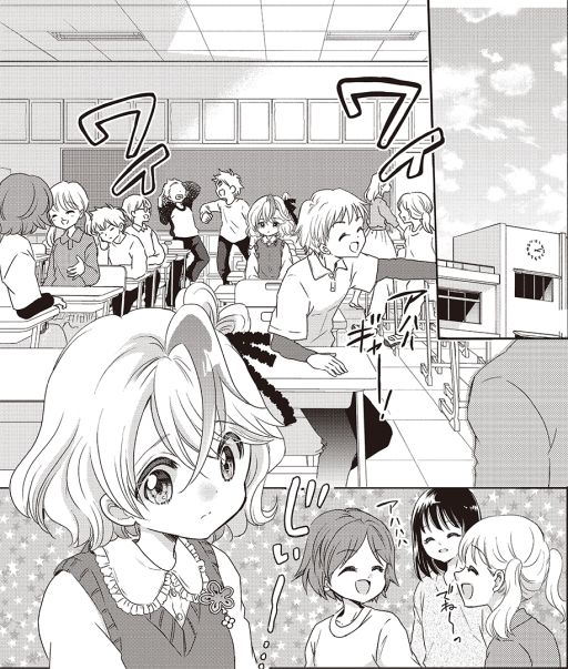 ꡼ No.002Υͥ / ѡȤǼ͸ȤȤ꤬Ǥ뾯̡ͩס1219ȯοޤ󤬻֥㤪פ1äǺ