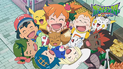 画像ギャラリー No.013のサムネイル画像 / 劇場版「ポケットモンスター」全24作品の無料放送が1月9日にABEMAでスタート。シリーズの歴代作品を8週連続で楽しめる