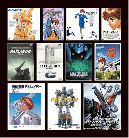 画像ギャラリー No.013のサムネイル画像 / 劇場アニメ「機動警察パトレイバー EZY」5月15日から全3章構成で公開。98式AVをチューンナップした「AV-98Plus イングラム」が登場