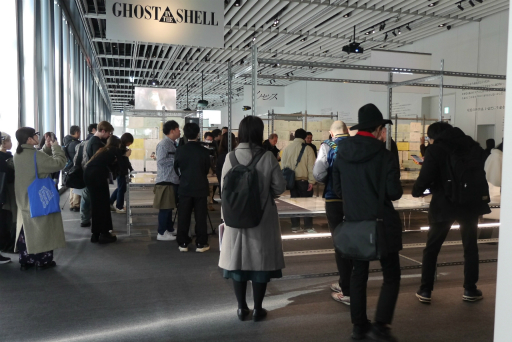 画像ギャラリー No.009のサムネイル画像 / 「攻殻機動隊展 Ghost and the Shell」内覧会レポート。アニメ全作品を横断的に網羅した見ごたえのある展覧会を,ARタチコマの解説付きで楽しめる