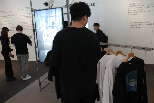 画像ギャラリー No.019のサムネイル画像 / 「攻殻機動隊展 Ghost and the Shell」内覧会レポート。アニメ全作品を横断的に網羅した見ごたえのある展覧会を,ARタチコマの解説付きで楽しめる