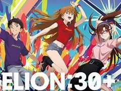 「エヴァンゲリオン」完全新作シリーズの制作が決定。シリーズ構成・脚本をヨコオタロウ氏，音楽を岡部啓一氏が担当