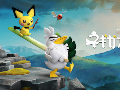 �ݥ���󡤡֤ҤĤ��Υ��硼�������������ȥ��å����Ȥ������ȥåץ⡼����󥢥˥�֥ͥ����ʥ��Ȥȥԥ��塼�������פΥ��ե�����륢���Ȥ����