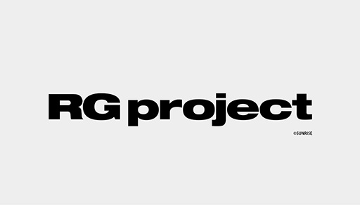 画像ギャラリー No.001のサムネイル画像 / 「機動戦士ガンダムRG XARX-ZERO」の制作が決定。ティザービジュアルとPV，主人公「アズミ・レイ」など最新情報が一挙公開に