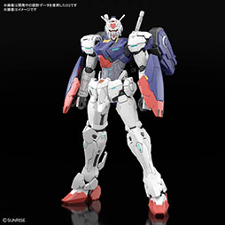 画像ギャラリー No.022のサムネイル画像 / 「機動戦士ガンダムRG XARX-ZERO」の制作が決定。ティザービジュアルとPV，主人公「アズミ・レイ」など最新情報が一挙公開に