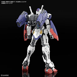 画像ギャラリー No.023のサムネイル画像 / 「機動戦士ガンダムRG XARX-ZERO」の制作が決定。ティザービジュアルとPV，主人公「アズミ・レイ」など最新情報が一挙公開に