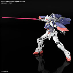 画像ギャラリー No.024のサムネイル画像 / 「機動戦士ガンダムRG XARX-ZERO」の制作が決定。ティザービジュアルとPV，主人公「アズミ・レイ」など最新情報が一挙公開に