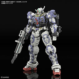 画像ギャラリー No.027のサムネイル画像 / 「機動戦士ガンダムRG XARX-ZERO」の制作が決定。ティザービジュアルとPV，主人公「アズミ・レイ」など最新情報が一挙公開に