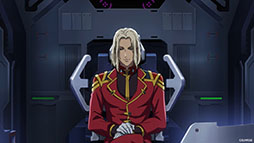 画像ギャラリー No.004のサムネイル画像 / 新作TVアニメ「機動戦士ガンダムRG XARX-ZERO（アレックスゼロ）」，2027年4月に放送決定