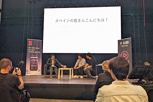 ꡼ No.002Υͥ / ޥȥåٹʹ᤬ǶưBCN Game Fest 2025Ǹ  ʸꡤӥͥ׿롪