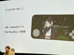 ꡼ No.007Υͥ / 20PCΥפPC̤ߤ뤫DLsiteάȿʥ饦ɥߥ󥰵ѡIDC2025