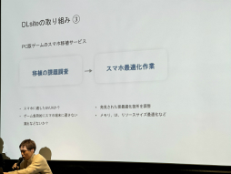 ꡼ No.008Υͥ / 20PCΥפPC̤ߤ뤫DLsiteάȿʥ饦ɥߥ󥰵ѡIDC2025