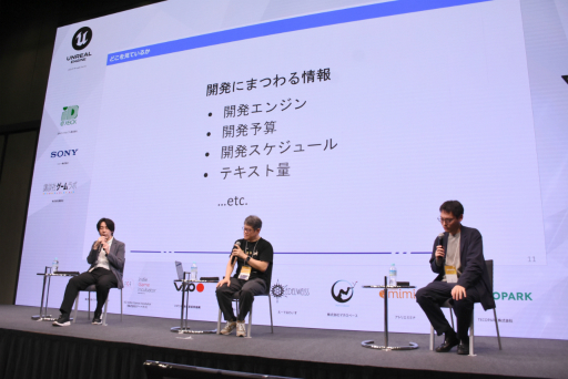 ꡼ No.007Υͥ / ѥ֥åϡǥΤɤ򸫤ƷΤҤθ򤬽Ҥ٤줿̲ݡȡIDC2025