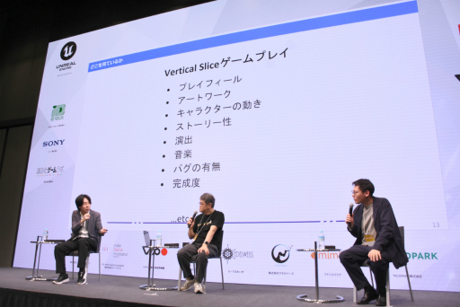 ꡼ No.009Υͥ / ѥ֥åϡǥΤɤ򸫤ƷΤҤθ򤬽Ҥ٤줿̲ݡȡIDC2025