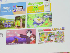 å֥ߥեθϤ̤פݡȡߥեΤޤǤȺ򡤳䡦ȳȤˤͭԤä