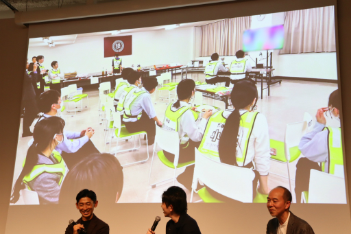 画像ギャラリー No.006のサムネイル画像 / 社会課題にゲーミフィケーションでアプローチする。環境問題,行政,教育それぞれの現場における事例が示されたセッションをレポート