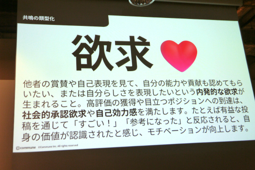 ���������꡼ No.010�Υ���ͥ������ / �����ߥե������������Ѥ����ȴؤ��ڤ����ɤ����ॳ�ߥ�˥ƥ��ǥ����󤬸��줿���å������ݡ��ȡ����Ĥ������4�Ĥ����ǤȤ�