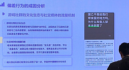 ���������꡼ No.006�Υ���ͥ������ / ����������������Ծ�μ��������餫�ˡ�����Ĺ��������кѸ��̤ȡ����ߥ�˥ƥ�����夹�����Ȥ�