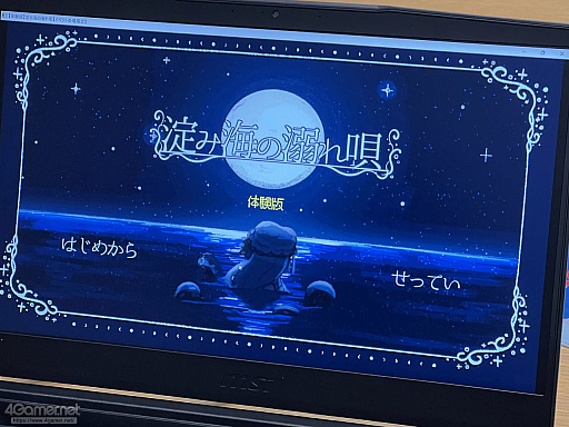 ���������꡼ No.009�Υ���ͥ������ / ���꤬����Υ������ͷ�ӡ������ͭ���礦1������100�Ͷ᤯�θĿͳ�ȯ�Ԥ����ä����������ɥ��٥�ȡ֥������⤯�⤯ɴ��ס�̩����