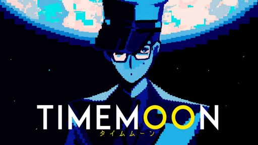 画像ギャラリー No.012のサムネイル画像 / 経産省のクリエイター支援プロジェクト「創風」2025年度 ゲーム部門の最終成果発表会が開催に。15組のクリエイターが成果物のゲームをプレゼン