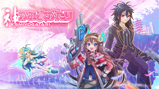 画像ギャラリー No.047のサムネイル画像 / 経産省のクリエイター支援プロジェクト「創風」2025年度 ゲーム部門の最終成果発表会が開催に。15組のクリエイターが成果物のゲームをプレゼン