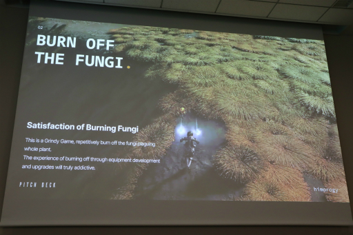 画像ギャラリー No.071のサムネイル画像 / 経産省のクリエイター支援プロジェクト「創風」2025年度 ゲーム部門の最終成果発表会が開催に。15組のクリエイターが成果物のゲームをプレゼン