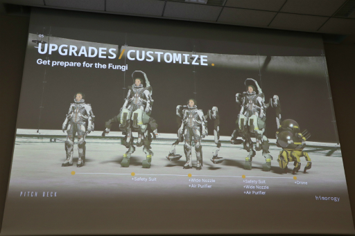 画像ギャラリー No.074のサムネイル画像 / 経産省のクリエイター支援プロジェクト「創風」2025年度 ゲーム部門の最終成果発表会が開催に。15組のクリエイターが成果物のゲームをプレゼン