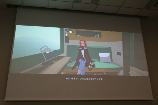 画像ギャラリー No.126のサムネイル画像 / 経産省のクリエイター支援プロジェクト「創風」2025年度 ゲーム部門の最終成果発表会が開催に。15組のクリエイターが成果物のゲームをプレゼン