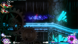 画像ギャラリー No.201のサムネイル画像 / 経産省のクリエイター支援プロジェクト「創風」2025年度 ゲーム部門の最終成果発表会が開催に。15組のクリエイターが成果物のゲームをプレゼン