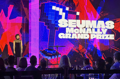 画像ギャラリー No.004のサムネイル画像 / インディーゲームの祭典「IGFアワード」2026年の最優秀賞は「Titanium Court」。アワードの結果を現地の模様とともにお届け［GDC 2026］