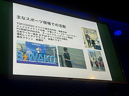 画像ギャラリー No.003のサムネイル画像 / eスポーツプレイヤー支援，子どものゲームの終わらせ方，医療知識の伝え方。Dr.GAMESが語った医療とゲームの接点