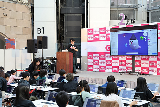 画像ギャラリー No.007のサムネイル画像 / 「Sapporo Game Camp 2026」，参加者募集を開始