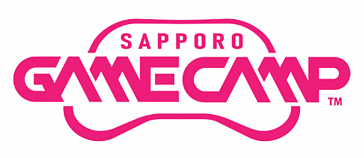 画像ギャラリー No.001のサムネイル画像 / 「Sapporo Game Camp 2026」，10月9日から開催。新プログラムが誕生