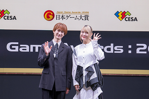 画像ギャラリー No.002のサムネイル画像 / 日本ゲーム大賞2026の大賞は「ぽこ あ ポケモン」に決定。今年で最後となるゲームデザイナーズ大賞は「文字遊戯」に